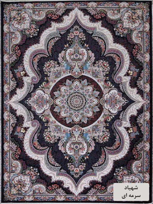 carpet