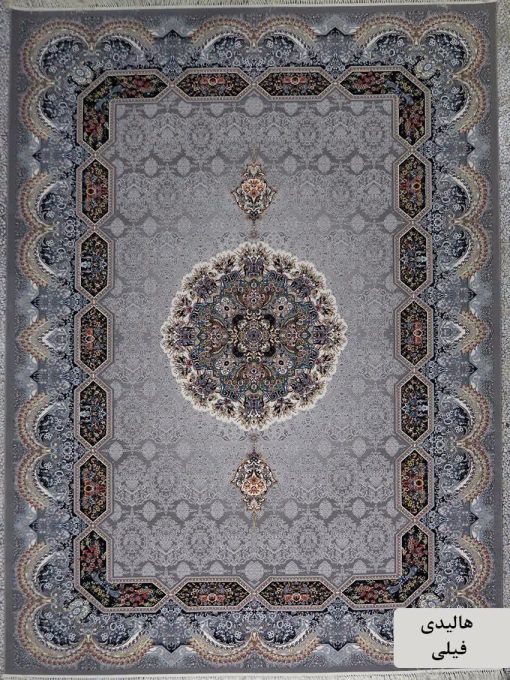 carpet